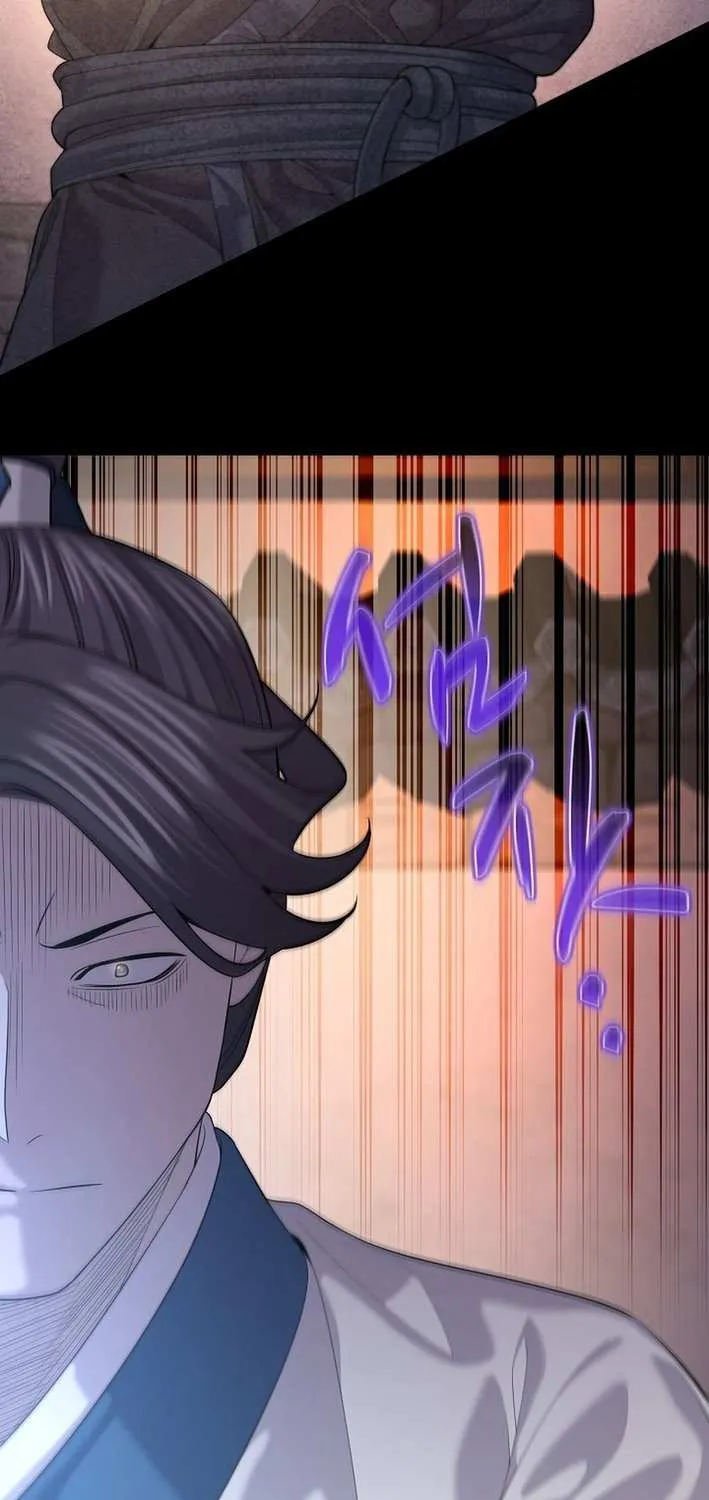 Monopolizing All Opportunities Chapter 16 page 41 - 