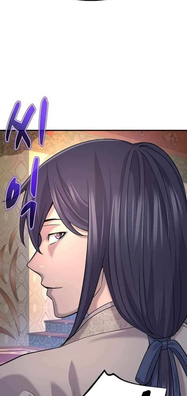 Monopolizing All Opportunities Chapter 17 page 76 - 