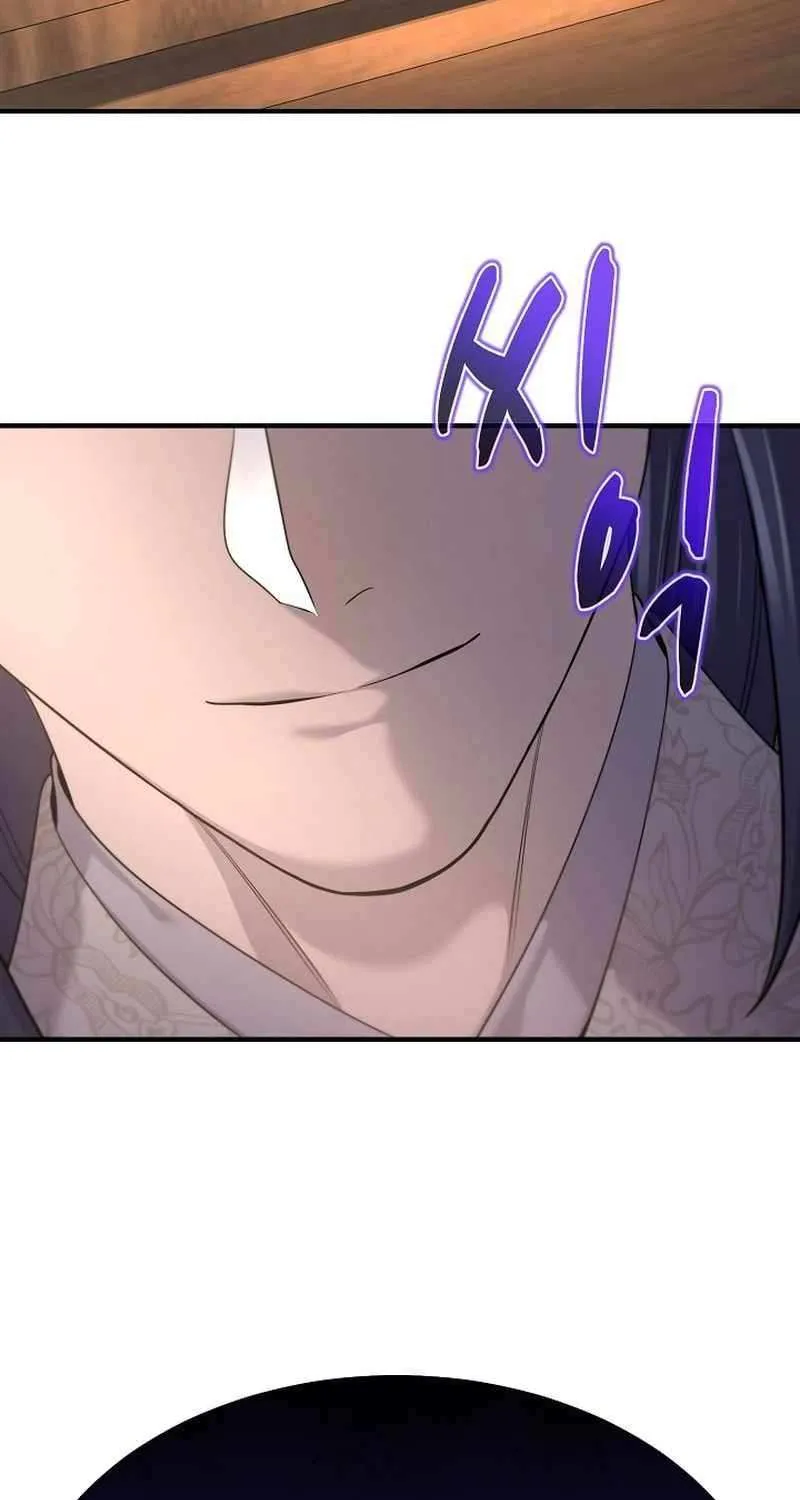 Monopolizing All Opportunities Chapter 18 page 16 - 