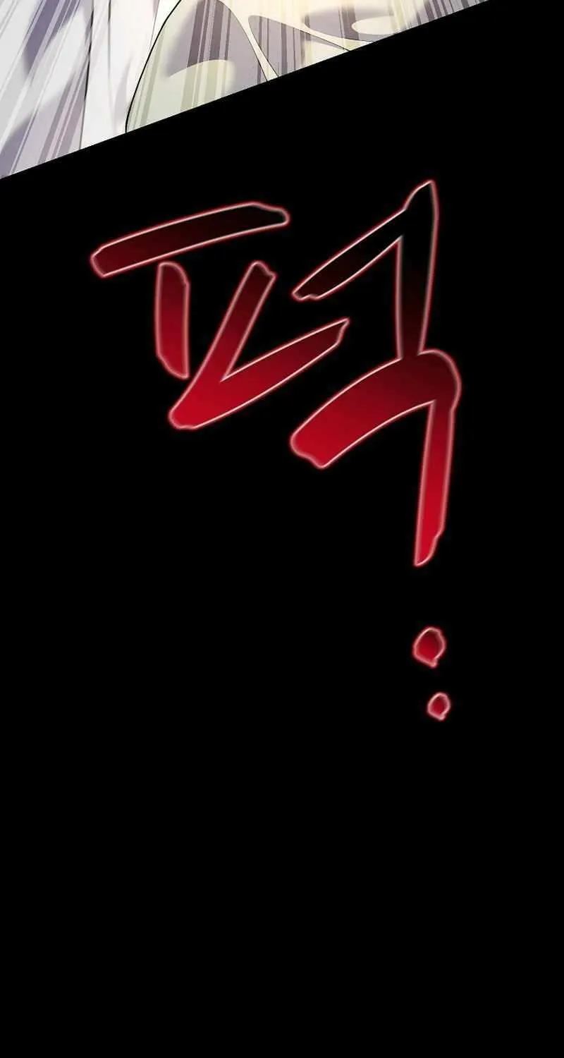 Monopolizing All Opportunities Chapter 18 page 72 - 