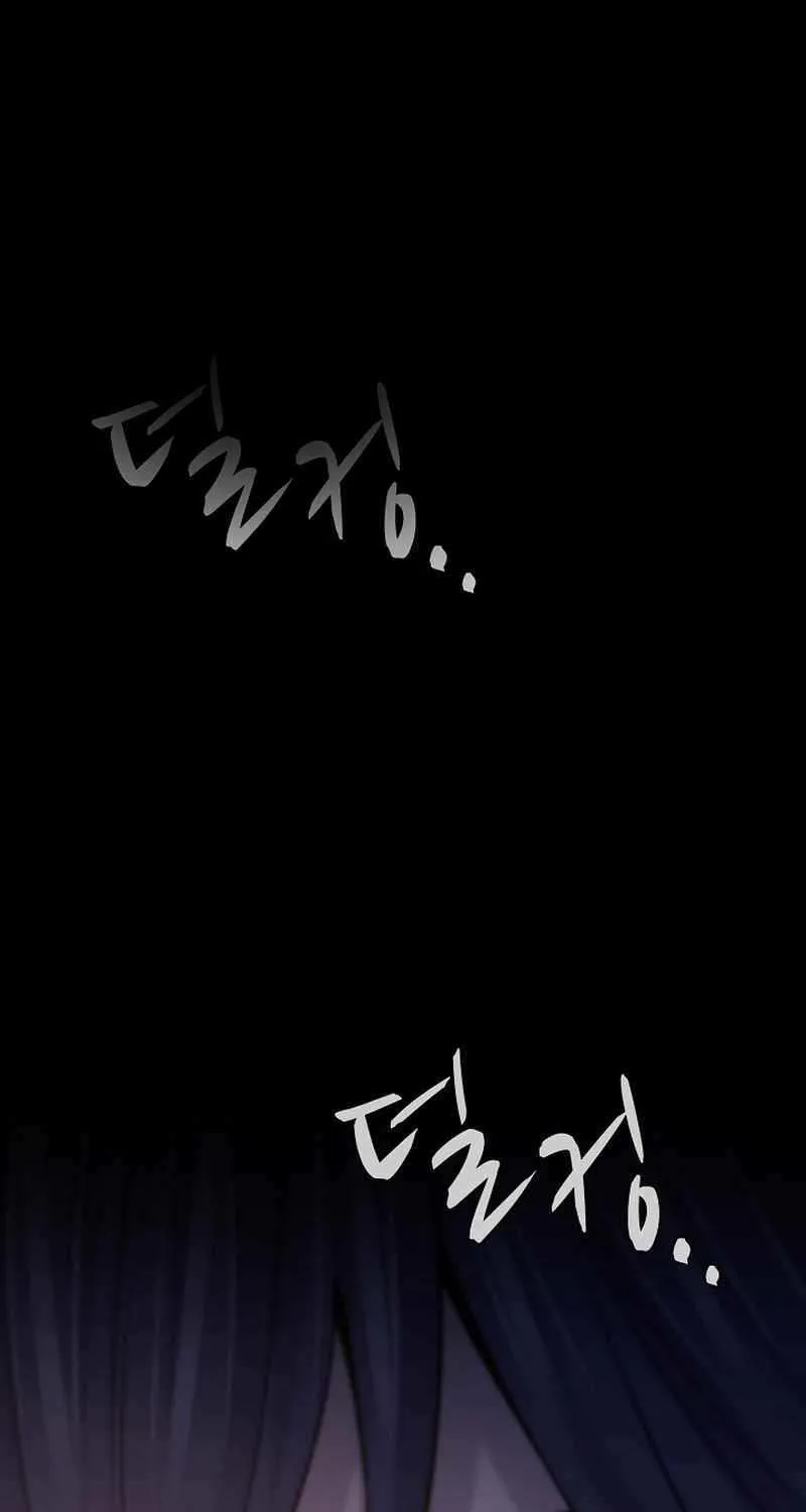 Monopolizing All Opportunities Chapter 18 page 73 - 
