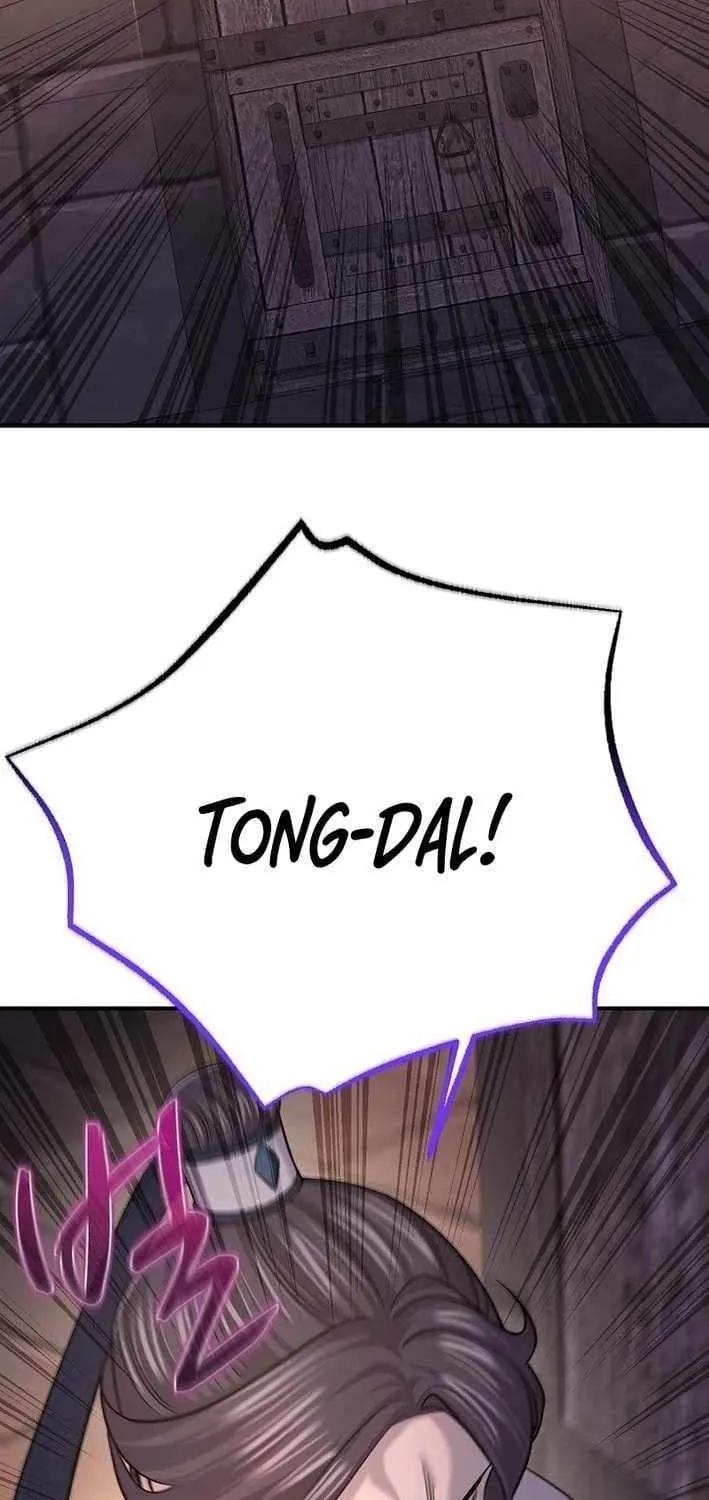 Monopolizing All Opportunities Chapter 19 page 45 - 