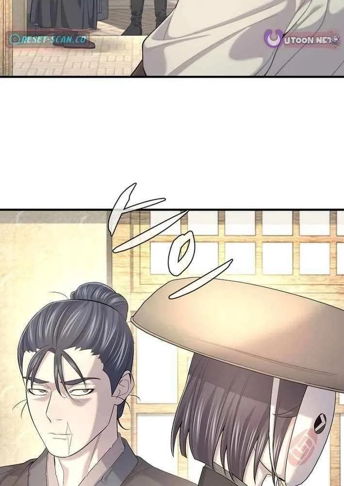 Monopolizing All Opportunities Chapter 20 page 57 - 