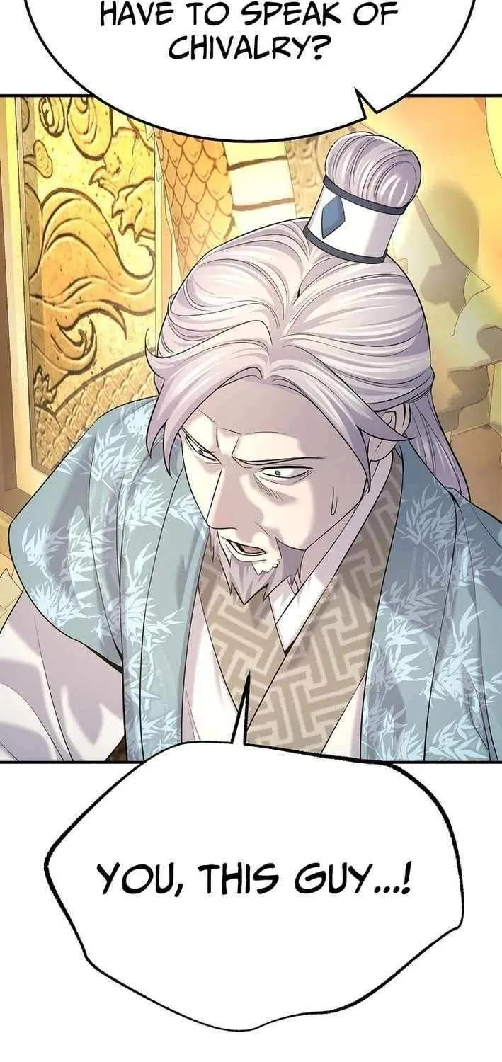 Monopolizing All Opportunities Chapter 20 page 7 - 