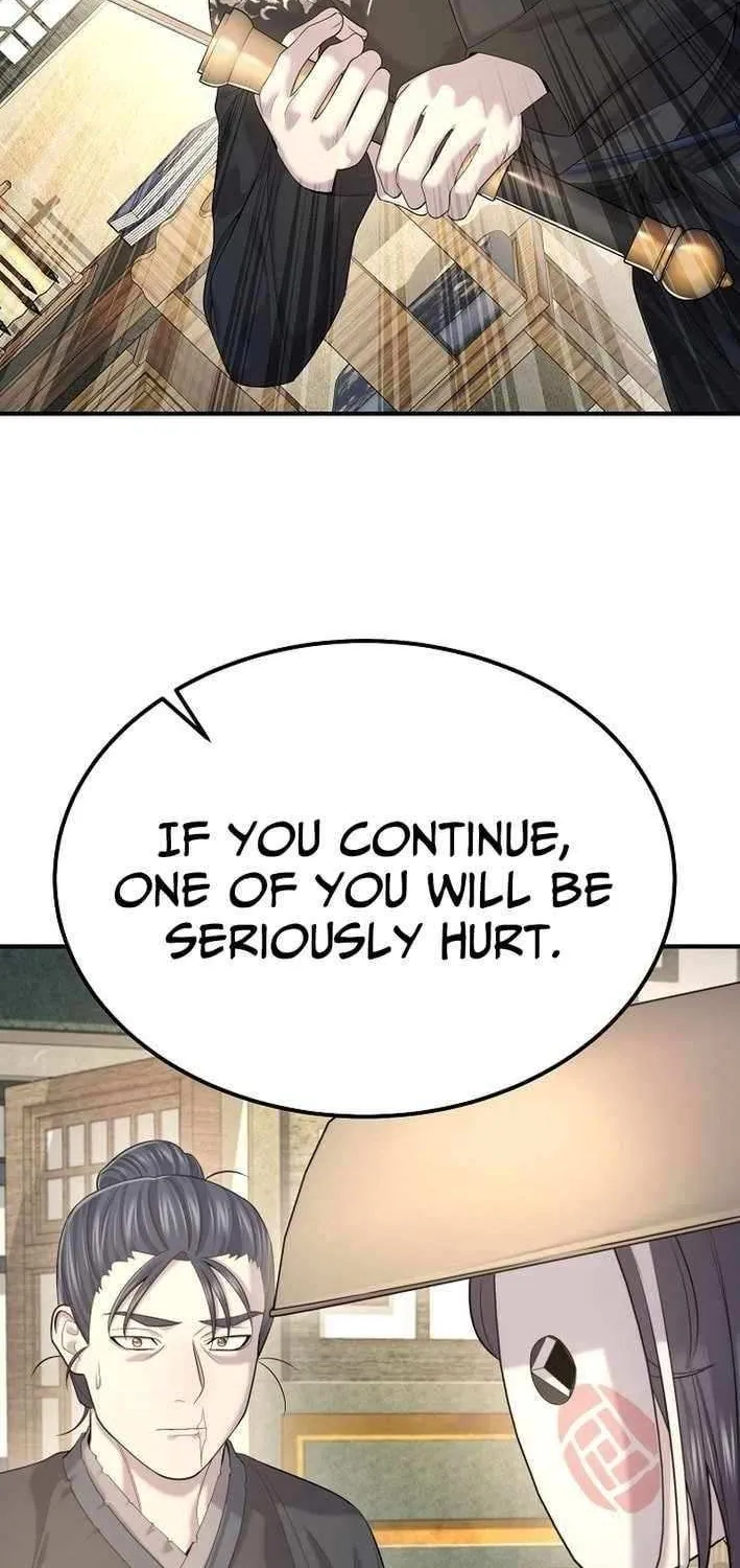Monopolizing All Opportunities Chapter 20 page 96 - 