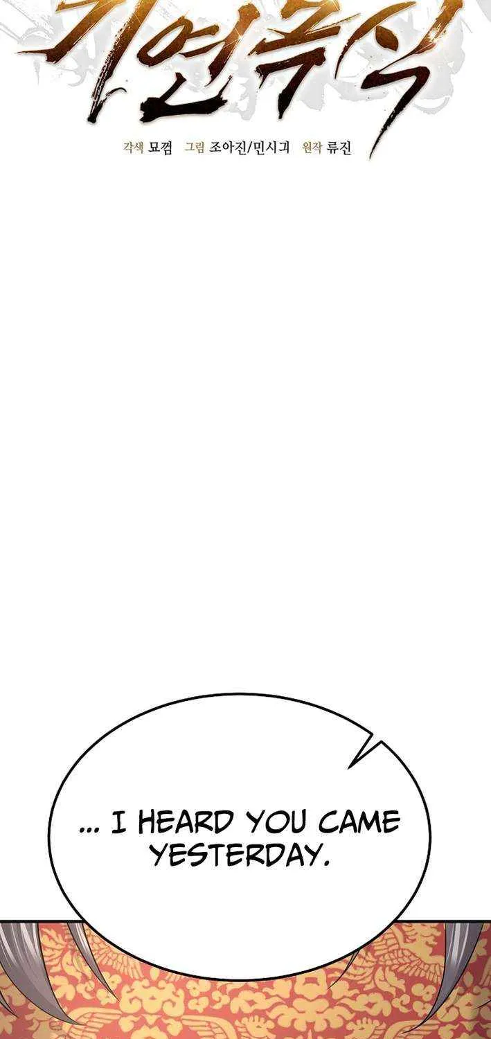 Monopolizing All Opportunities Chapter 21 page 20 - 