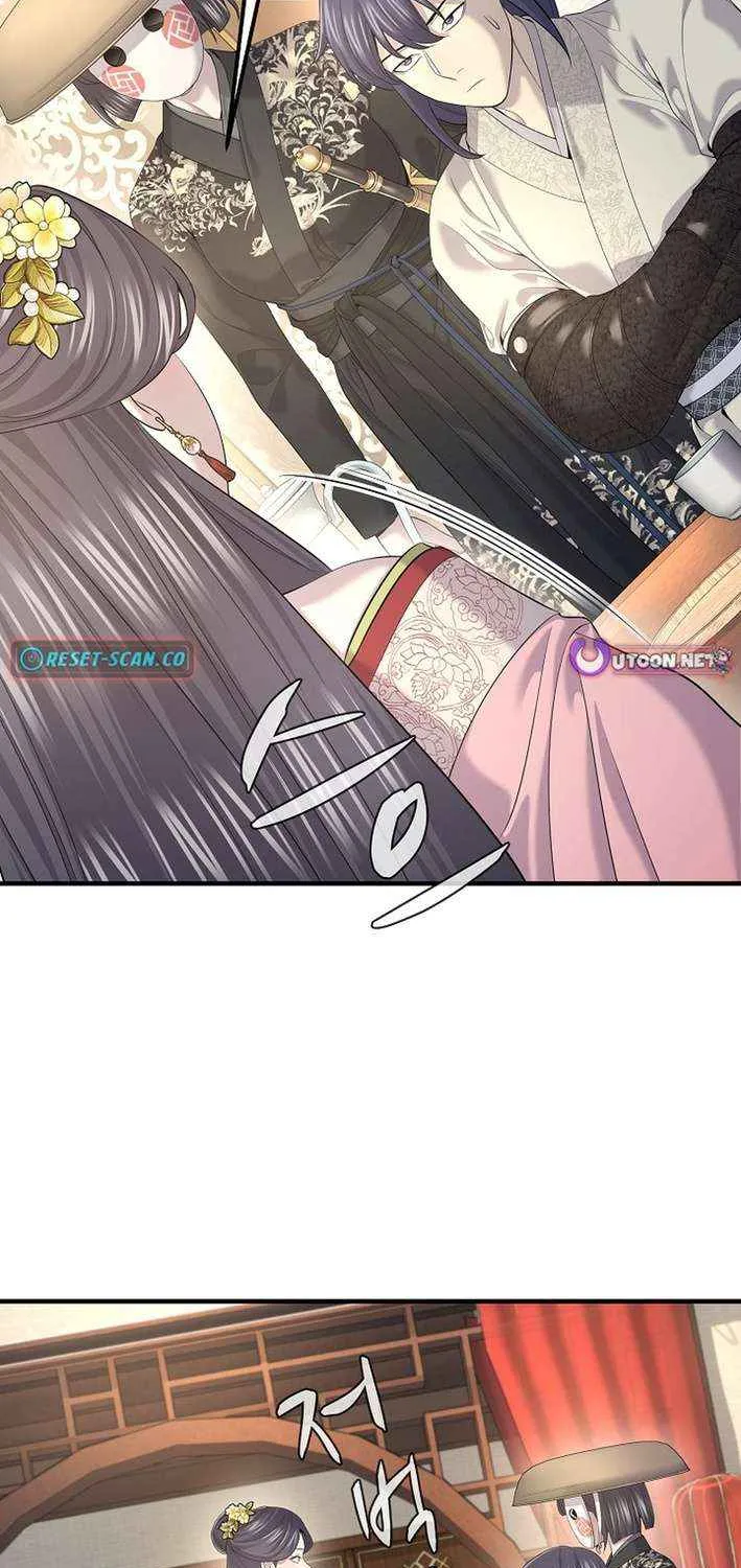 Monopolizing All Opportunities Chapter 21 page 25 - 