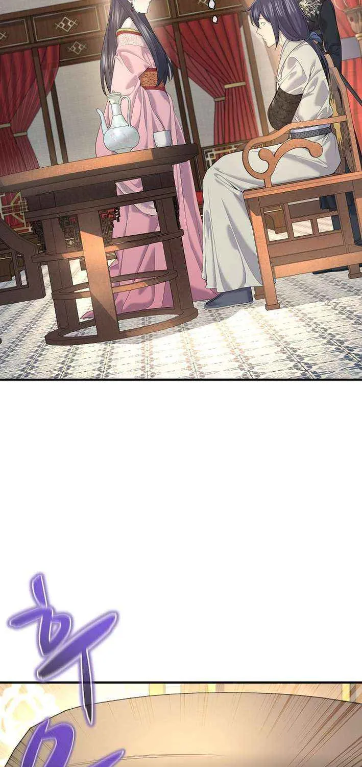 Monopolizing All Opportunities Chapter 21 page 26 - 