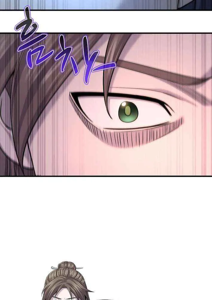 Monopolizing All Opportunities Chapter 21 page 64 - 