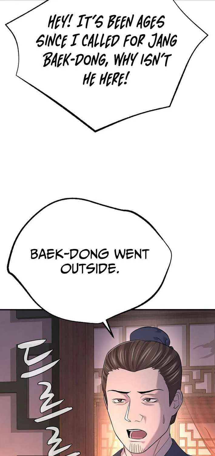 Monopolizing All Opportunities Chapter 21 page 83 - 