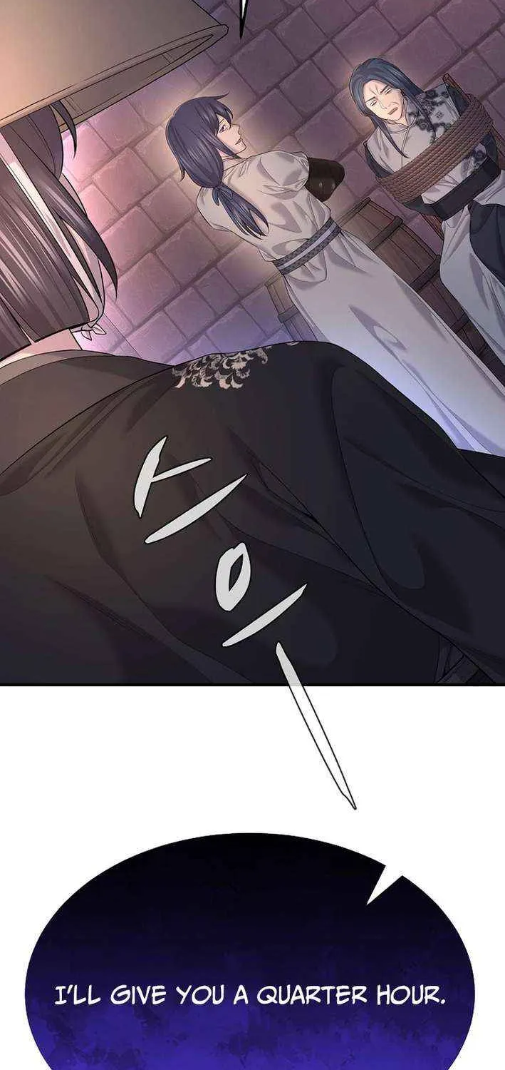 Monopolizing All Opportunities Chapter 22 page 17 - 