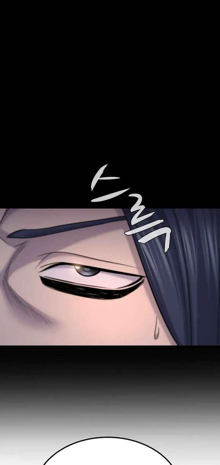 Monopolizing All Opportunities Chapter 22 page 3 - 
