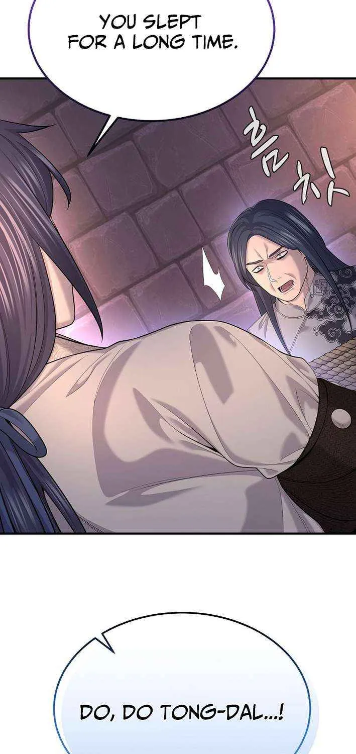 Monopolizing All Opportunities Chapter 22 page 5 - 