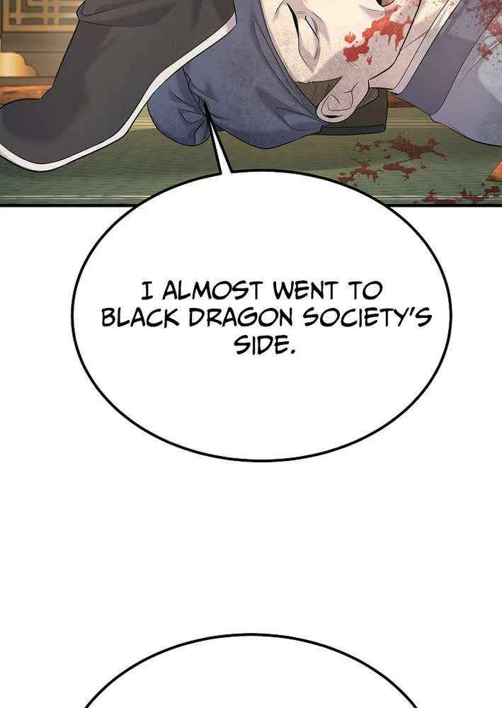 Monopolizing All Opportunities Chapter 22 page 78 - 