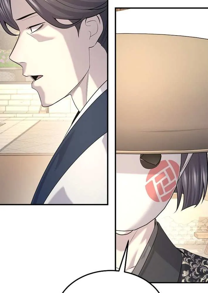 Monopolizing All Opportunities Chapter 23 page 78 - 