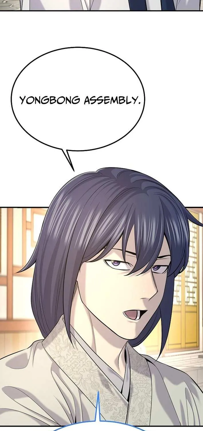 Monopolizing All Opportunities Chapter 23 page 81 - 