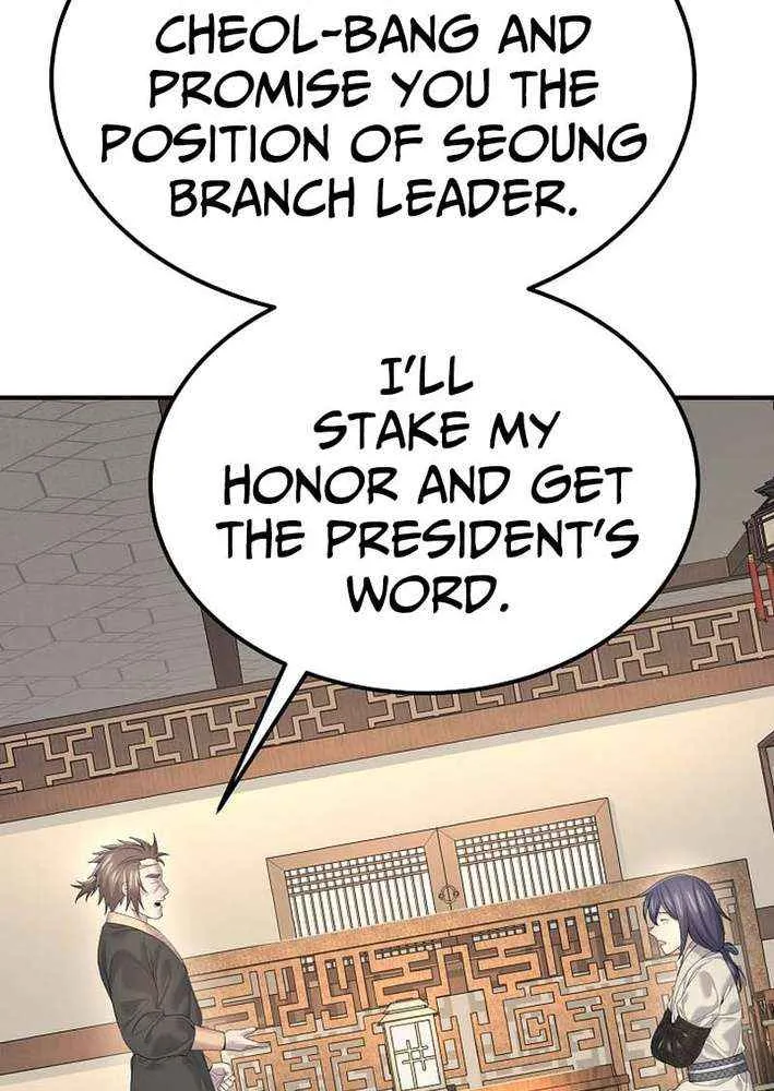 Monopolizing All Opportunities Chapter 24 page 8 - 