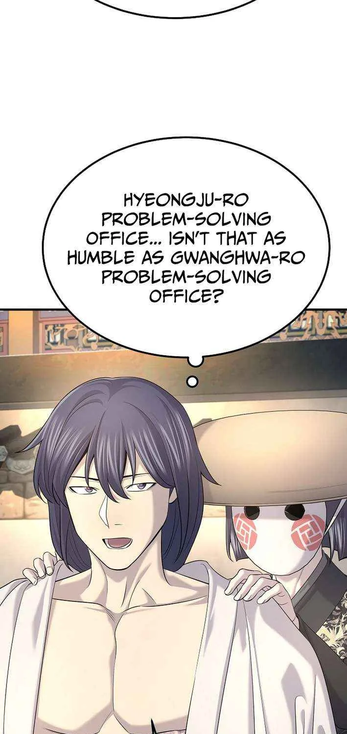 Monopolizing All Opportunities Chapter 25 page 17 - 