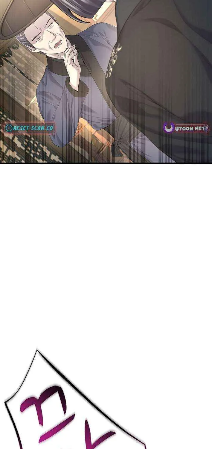 Monopolizing All Opportunities Chapter 25 page 64 - 
