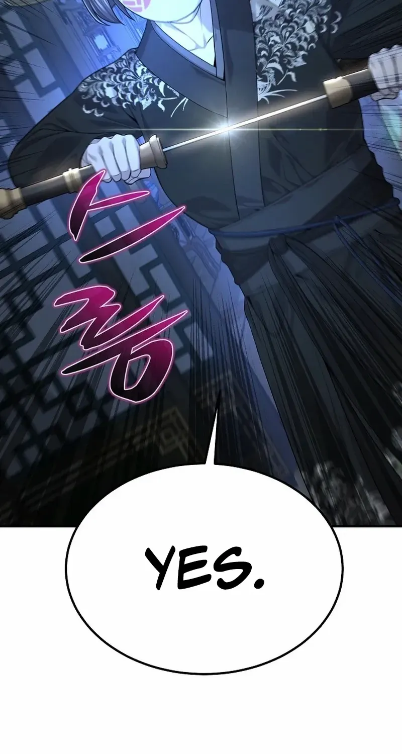 Monopolizing All Opportunities Chapter 26 page 69 - 