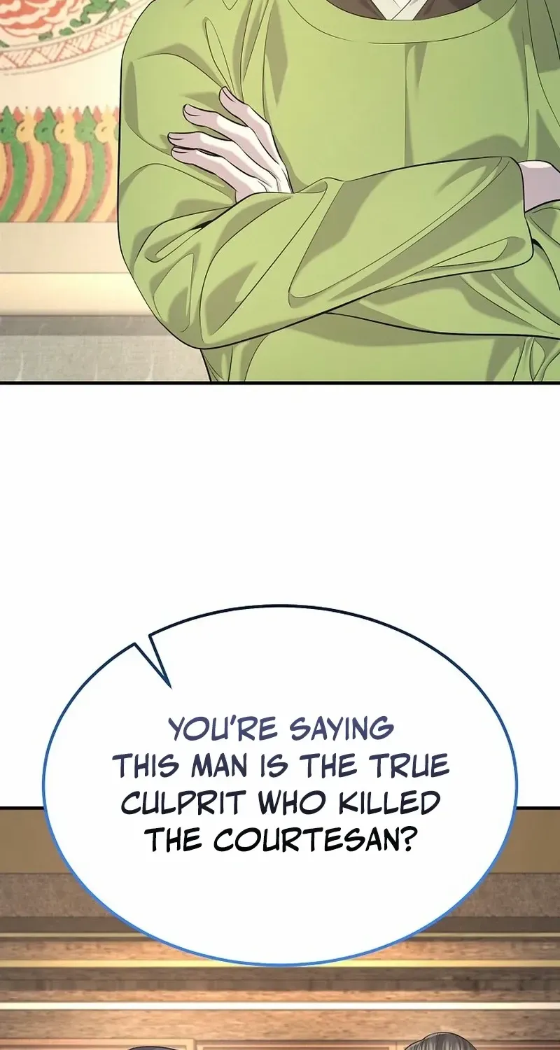 Monopolizing All Opportunities Chapter 27 page 3 - 