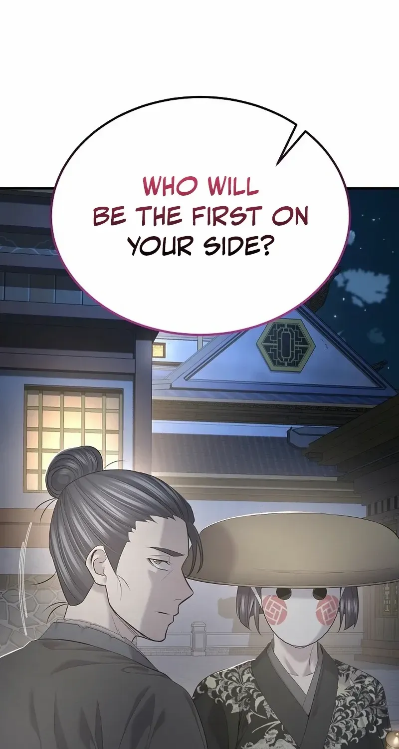 Monopolizing All Opportunities Chapter 27 page 72 - 