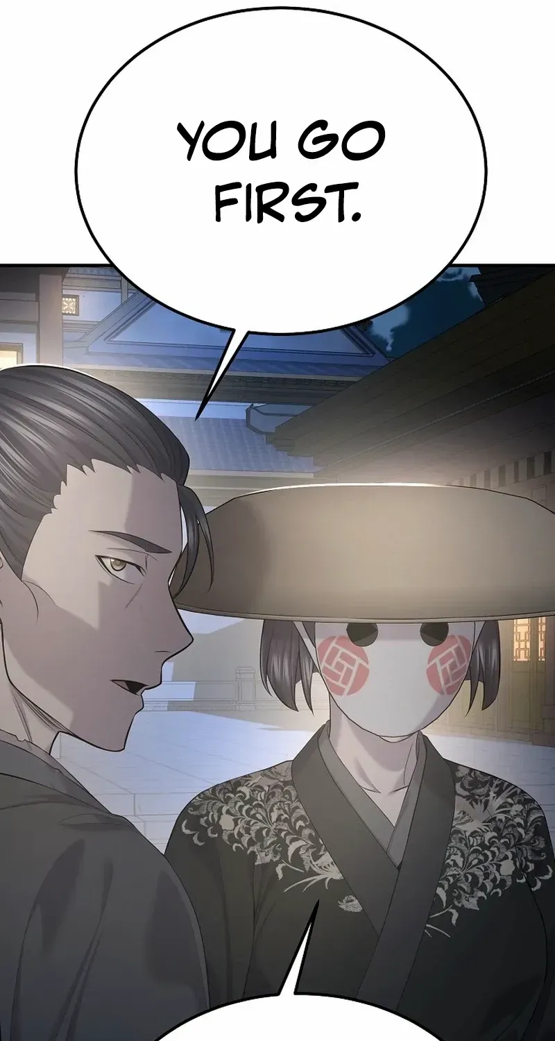 Monopolizing All Opportunities Chapter 27 page 74 - 