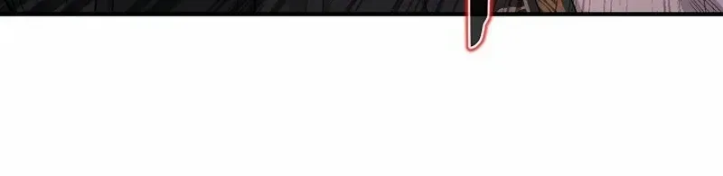 Monopolizing All Opportunities Chapter 27 page 80 - 