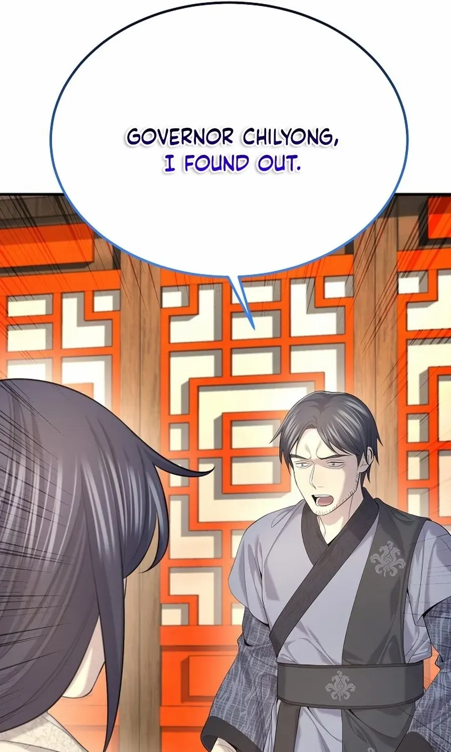 Monopolizing All Opportunities Chapter 29 page 12 - 