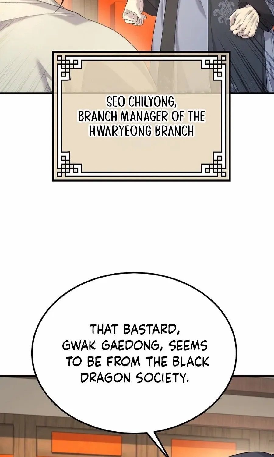 Monopolizing All Opportunities Chapter 29 page 13 - 