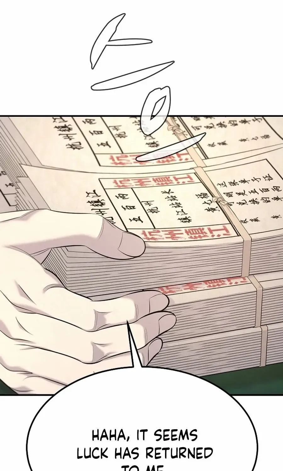 Monopolizing All Opportunities Chapter 29 page 77 - 