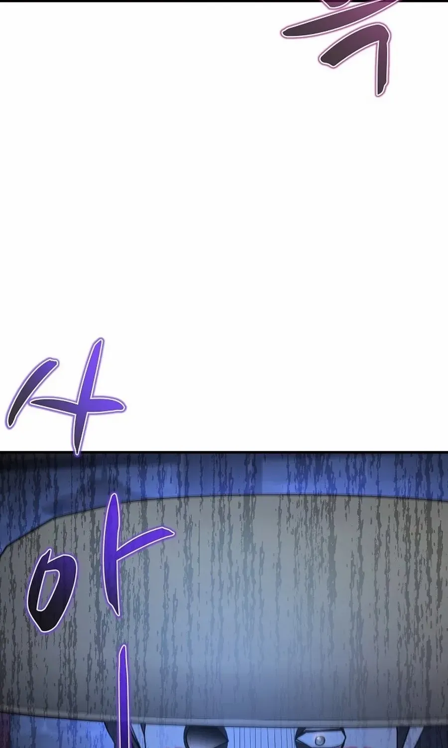 Monopolizing All Opportunities Chapter 29 page 81 - 