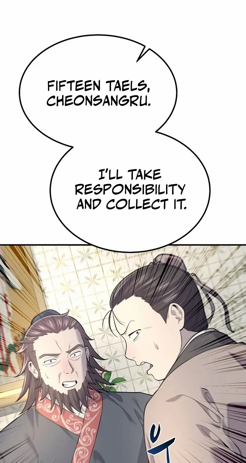 Monopolizing All Opportunities Chapter 3 page 14 - 