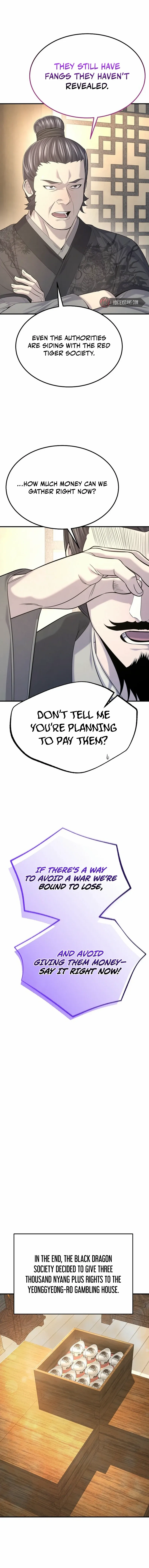 Monopolizing All Opportunities Chapter 30 page 6 - 