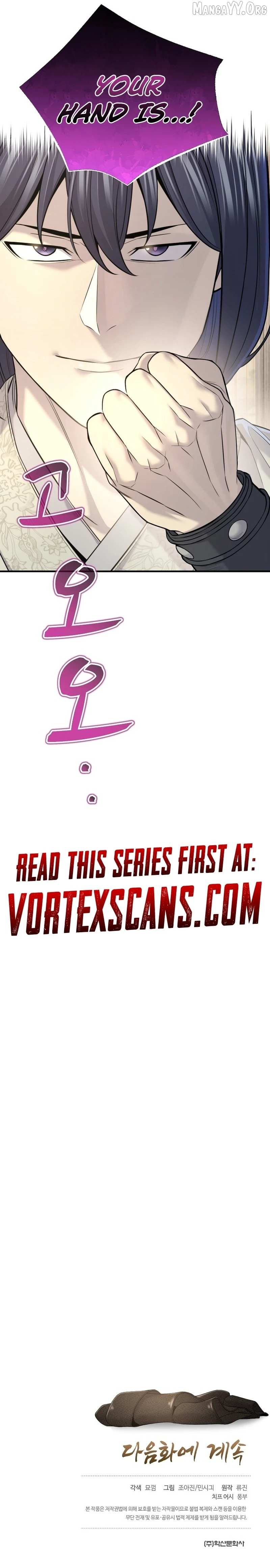 Monopolizing All Opportunities Chapter 34 page 11 - 