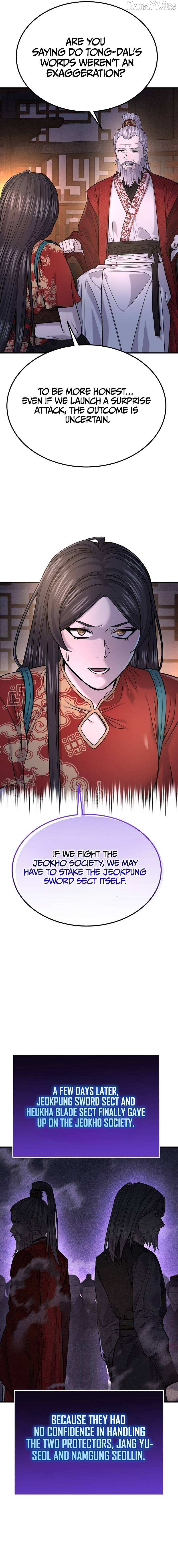 Monopolizing All Opportunities Chapter 36 page 2 - 