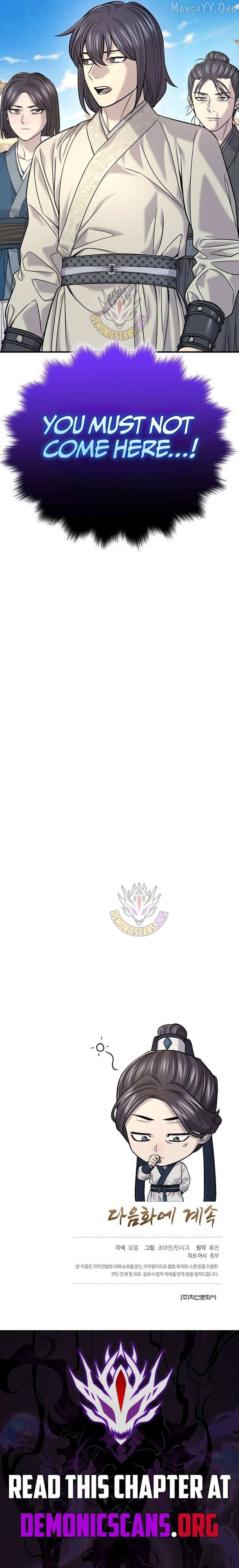 Monopolizing All Opportunities Chapter 36 page 18 - 