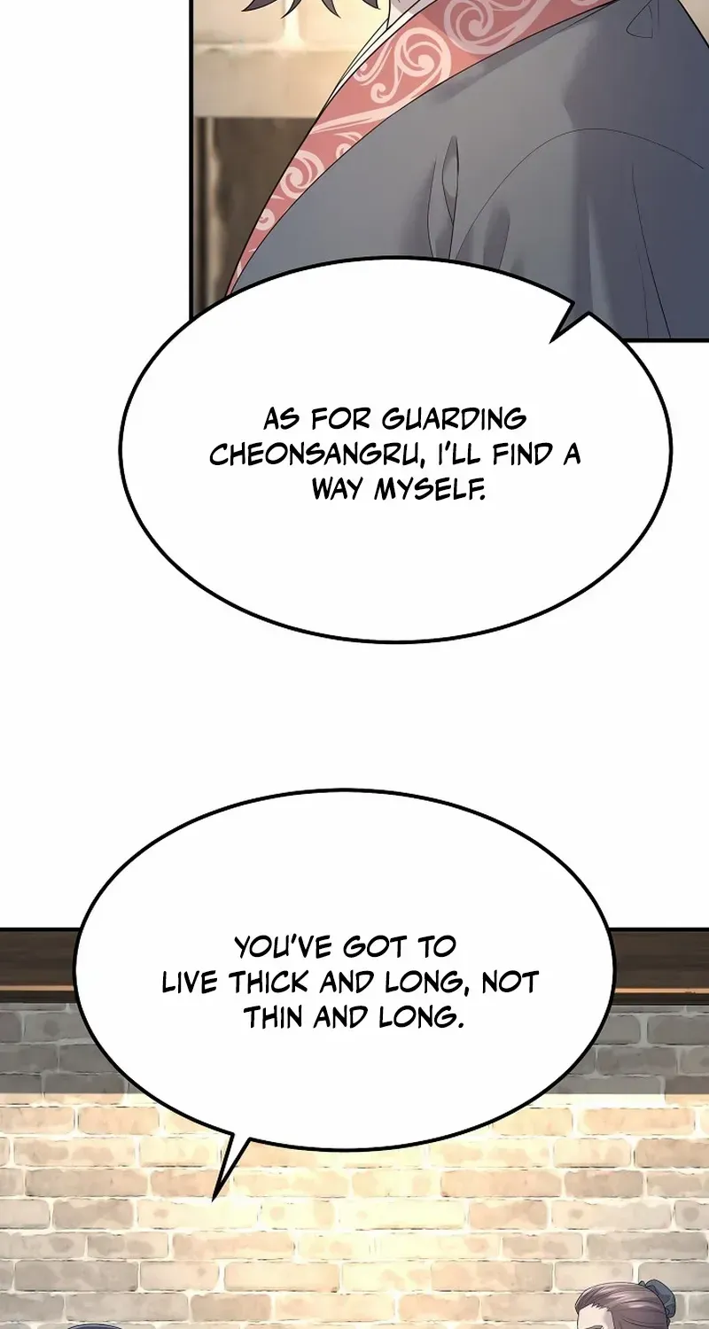 Monopolizing All Opportunities Chapter 4 page 20 - 