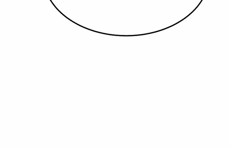 Monopolizing All Opportunities Chapter 4 page 27 - 
