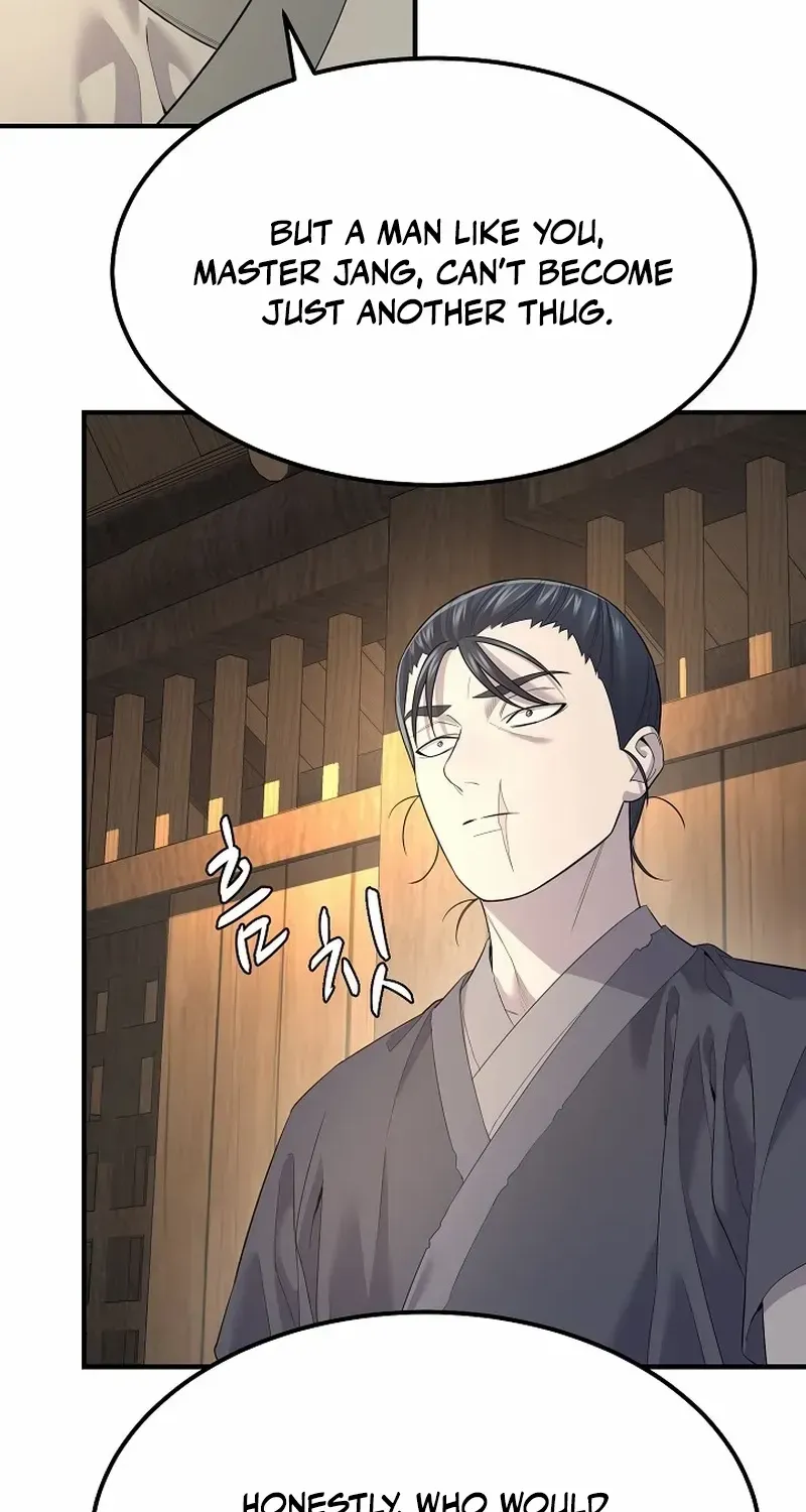 Monopolizing All Opportunities Chapter 4 page 90 - 