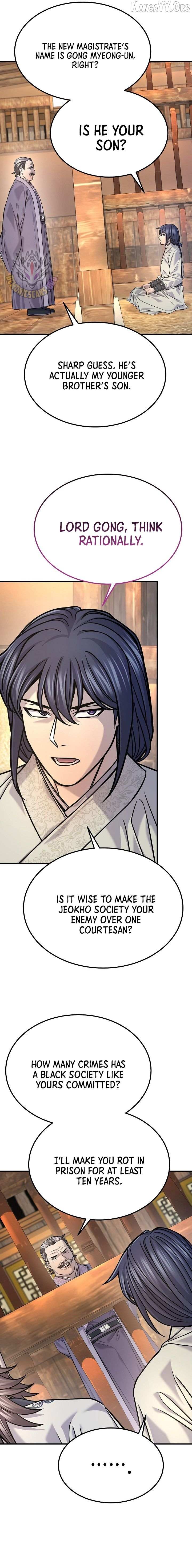 Monopolizing All Opportunities Chapter 42 page 3 - 