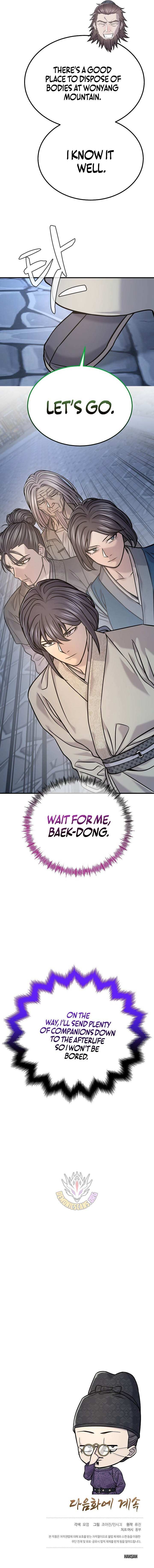 Monopolizing All Opportunities Chapter 43 page 14 - 