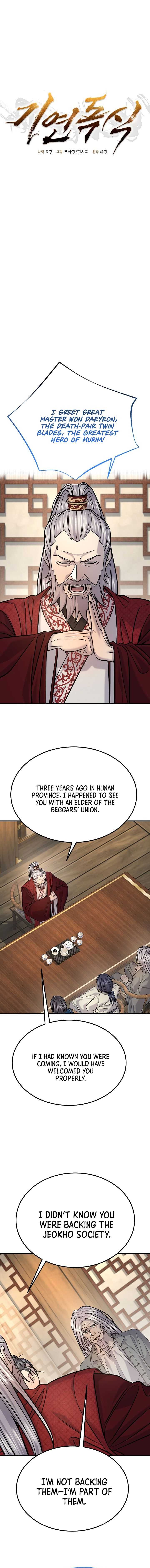 Monopolizing All Opportunities Chapter 45 page 6 - 