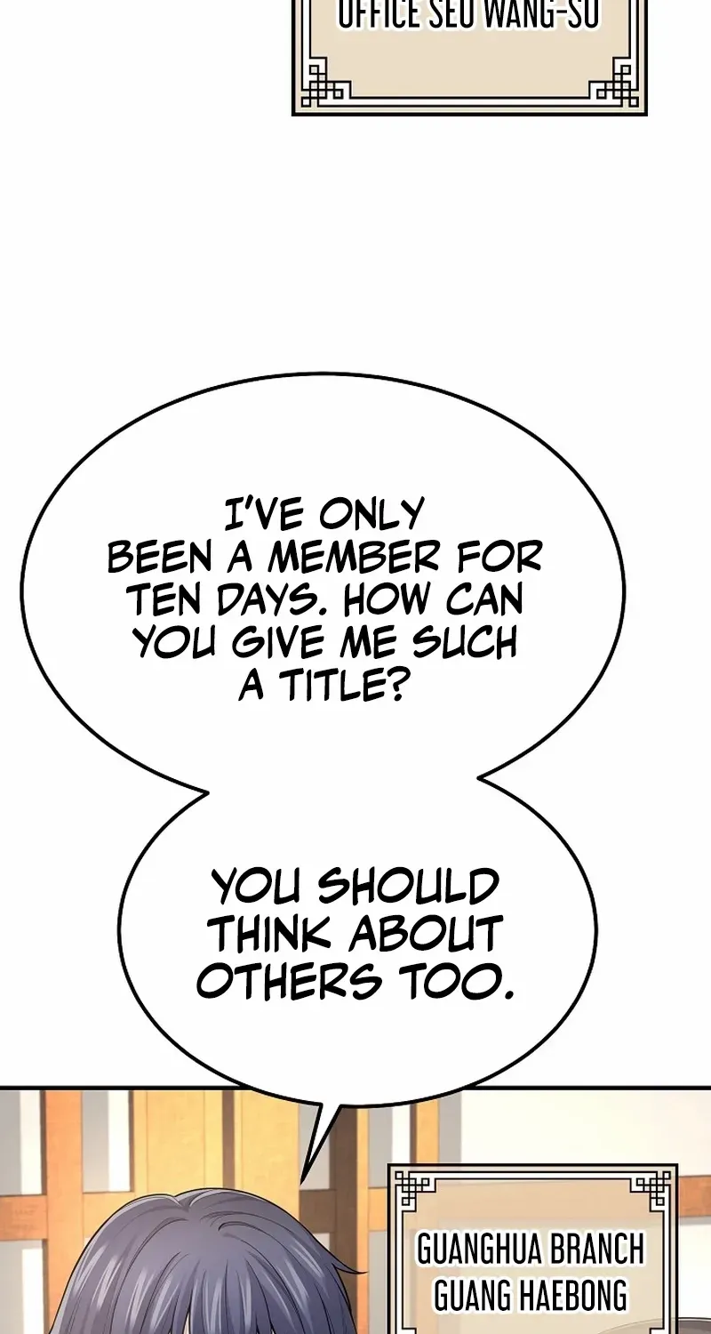 Monopolizing All Opportunities Chapter 5 page 9 - 