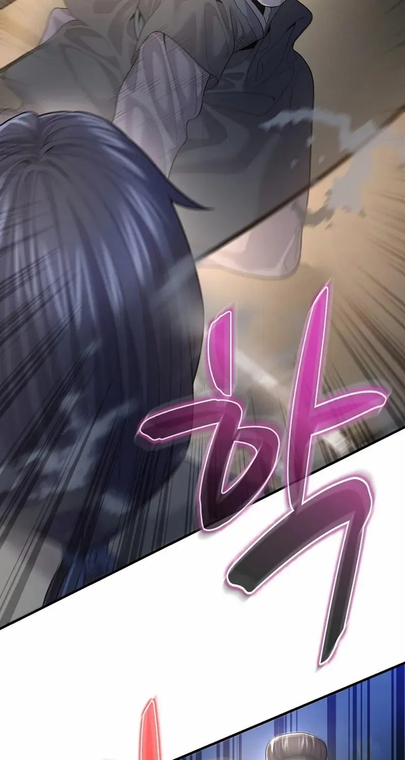 Monopolizing All Opportunities Chapter 5 page 94 - 