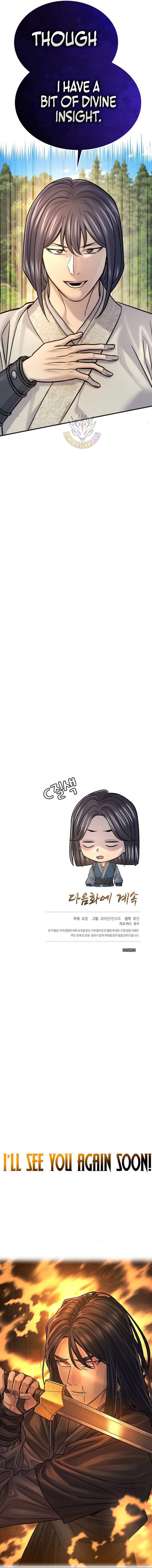 Monopolizing All Opportunities Chapter 50 page 13 - 