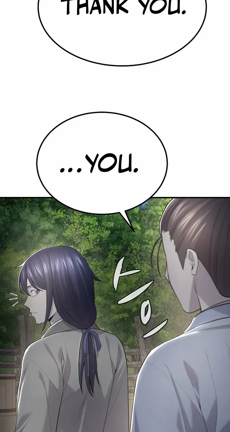 Monopolizing All Opportunities Chapter 6 page 24 - 