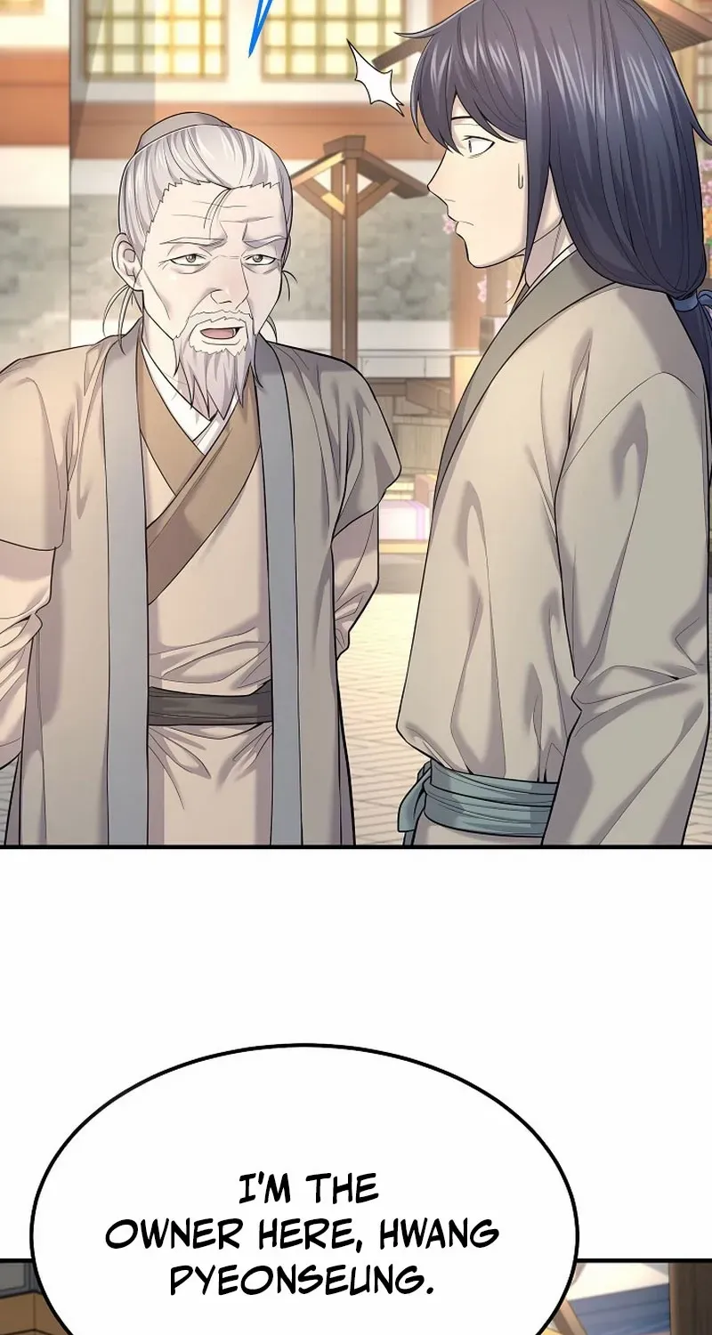Monopolizing All Opportunities Chapter 7 page 25 - 