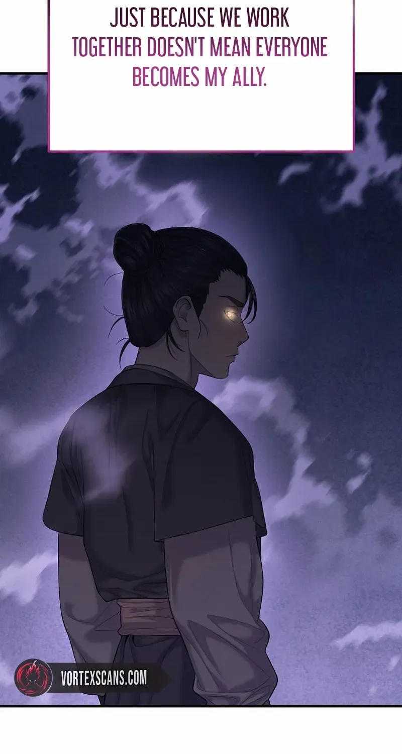 Monopolizing All Opportunities Chapter 7 page 91 - 