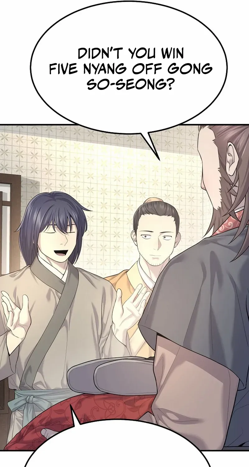 Monopolizing All Opportunities Chapter 8 page 29 - 